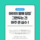 더클래식음악학원 이미지