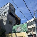 콜미바이유어네일 | 광화문 에무시네마 콜미바이유어네임 굿즈 이벤트 관람 후기 재개봉영화 여름영화