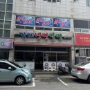[거제고현동맛집] 거제냉밀면(고현동) – 돈가스랑 냉밀면의 조화