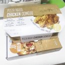 피자나라치킨공주나주 네이버블로그