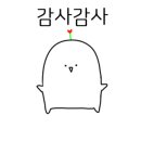 명지신도시 셀프세차장 이미지