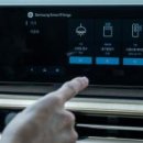 국제종합카써비스 이미지