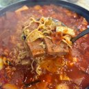 우진파크 | 알찬 구성 인천 논현동 밥집 | 우진삼계탕부대찌개