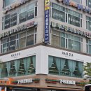 헤어숍 앞 횡단보도 | 동탄 북광장 미용실 헤어다이아 동탄점에서 긴머리 아윤채 클리닉으로 머리에 생기주기(feat, 예린실장님)