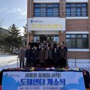 전주생명과학고등학교 이미지