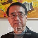 은혜통신
