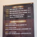 화랑성 - 서구 가수원중로 1 | 계룡시 불짜장 군만두 맛집 계룡대 중국집 추천 중화요리전문점 화랑성 내돈내산 솔직후기