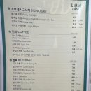무아레도그라운드 | [경기도 가평] 댕댕이들의 낙원, 독채 애견 펜션 “무아레도그라운드”
