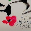 함순례농장 네이버블로그