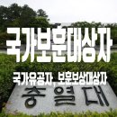 정동 행정사 사무소 이미지