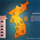 영영축성비 | 대구읍성, 새로운 도시의 탄생-전시 관람