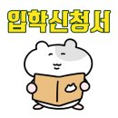 오브르헤어 네이버블로그