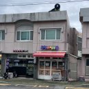 고성공룡시장 화장실 | [경남 여행] 고성 공룡시장 “비빔우동” 솔직 후기