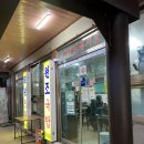 남구-046 이미지