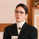 해피커머스 | 합숙맞선 2회 남자직업공개 문세훈 0표 굴욕 엄마들의 잔인한 선택