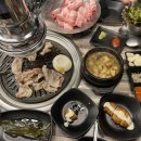 더블랙숯불구이