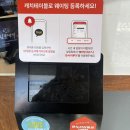 태백생고기 | 수원호매실맛집 가족 식사 하기 좋은 짚불태백 구워주는 고기집