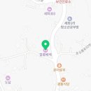 깔롱베케 이미지