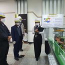 ㈜녹색환경 이미지