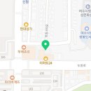 안산농협본점 건너편 이미지