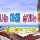 오포1동-14 이미지