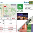 락게임장 이미지