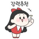 원광으뜸한의원 이미지