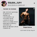 번 피트니스 음봉점 이미지