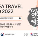(주)에이앤티디자인