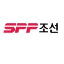 SPP조선(주)