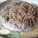 불고기맛난집 이미지