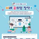 대평동 이미지