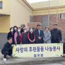 상아아파트경로당 이미지