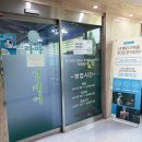 힐링케어 | 마두역마사지 라파힐링케어 | 공인 안마사 + 체형 분석까지 해주는 곳