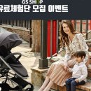 트윈키즈365 부산점 | 페도라 C3 카시트 신생아부터 7세까지 안전하게~