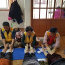 송도부인경로당 이미지