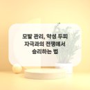 승리생활건강 이미지