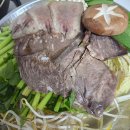 꽃돌이네 이미지