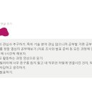 타타대우모빌리티(주)LD공장 | 자동차 학회 session1, 2 후기 및 session 3의 다짐