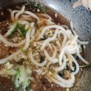 지방법원 앞(2번) 이미지