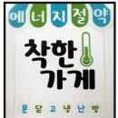 메르가넷 이미지