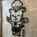 범환아파트상가 네이버블로그