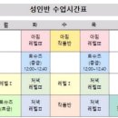릴리엠이화발레학원 이미지