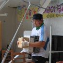 산내들지역아동센터 이미지