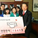 합정초등학교 평택시민신문