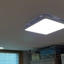 한일LED전기조명