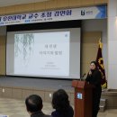 부천상공회의소 이미지