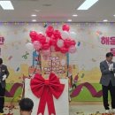 해운대청소년문화의집 이미지