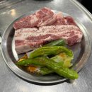 드럼통생고기 | [청담] 참숯 드럼통 생고기 맛집 &#39;길목&#39;