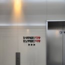 다승기업 이미지